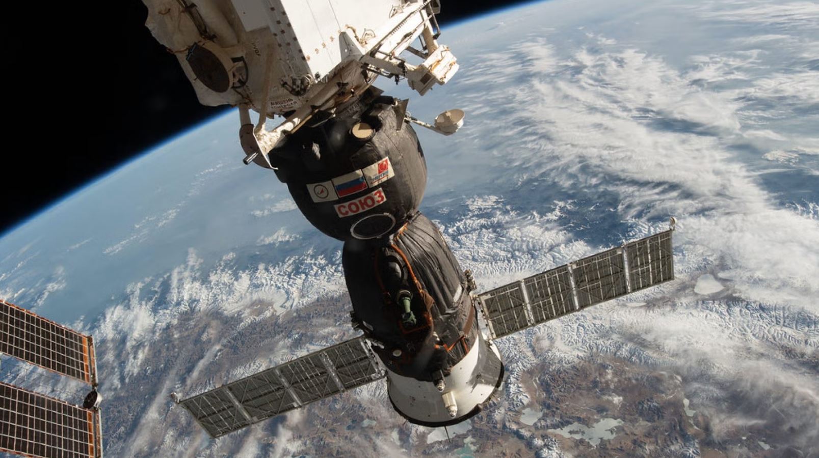 When Earth Looked Upward